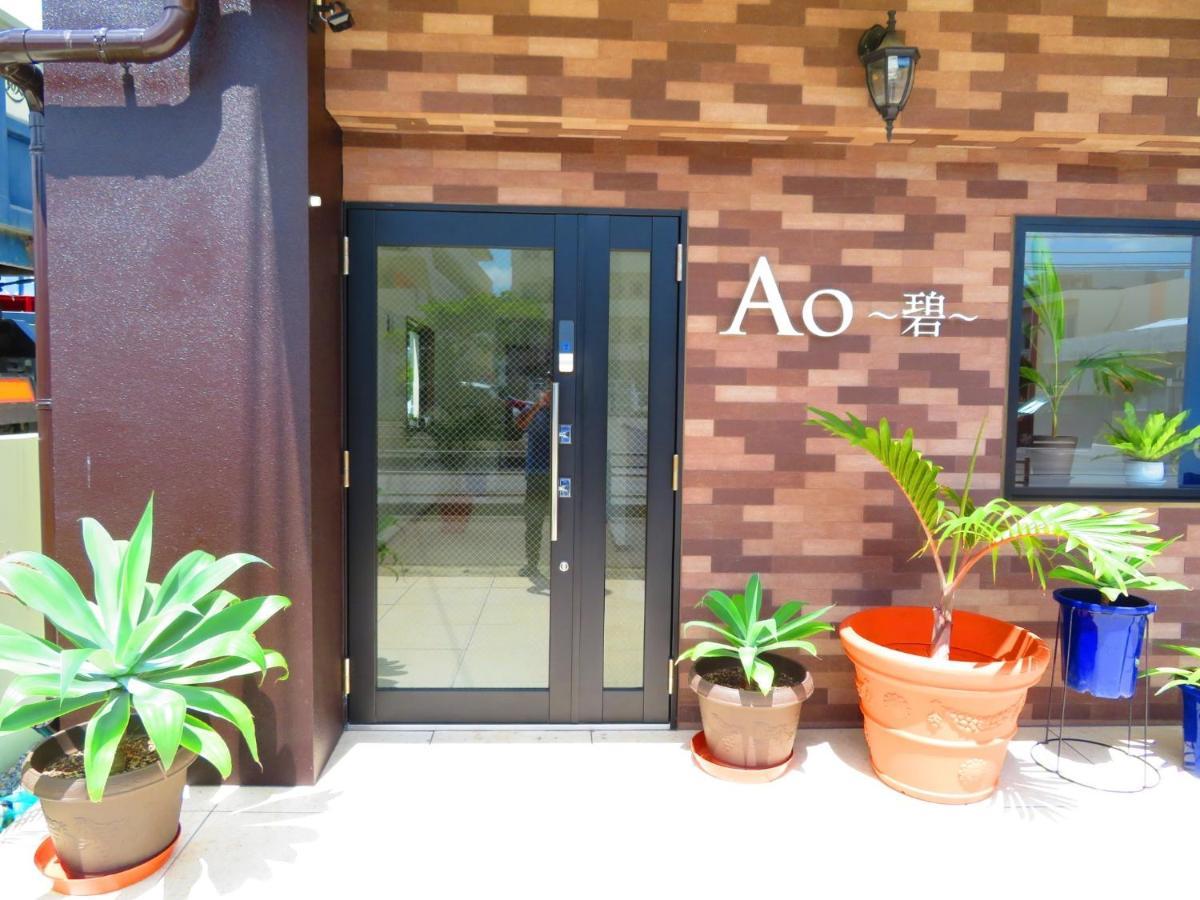 Ao-Ao-Hotel - Vacation Stay 29367V Nago Exterior foto